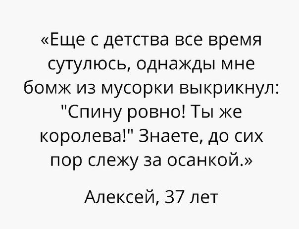 29 картинок