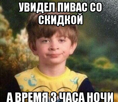 Трешак и вакханалия из соц. сетей (8)