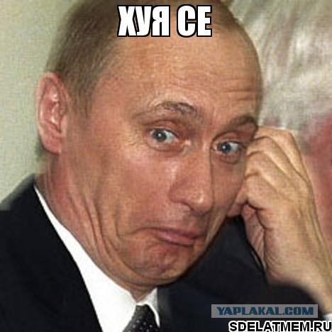 Модники из нашего метро