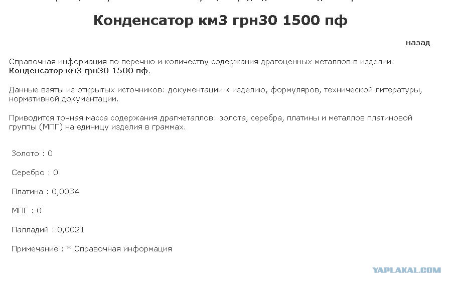 pin up bet скачать мобильное приложение pin up bet скачать мобильное приложение