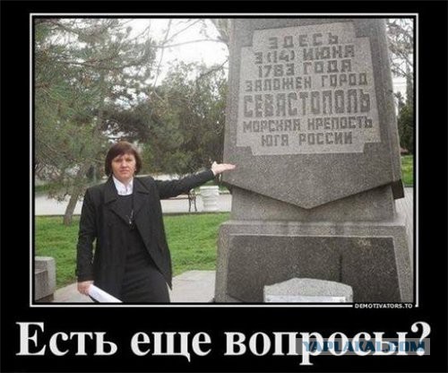 Украина, взгляд изнутри: поникшие галичане