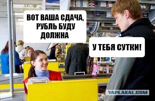 Тёмный юмор к началу недели
