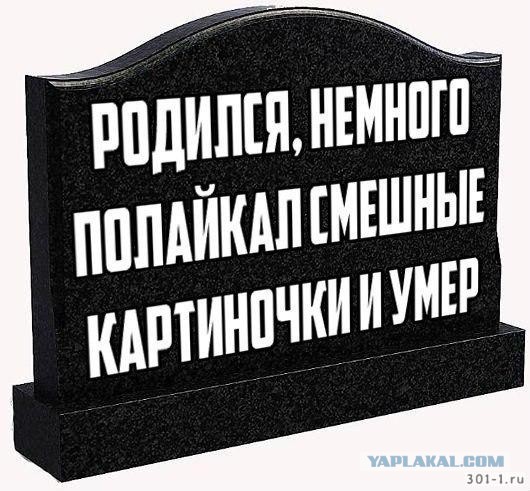 Вся суть отдыха в Таиланде
