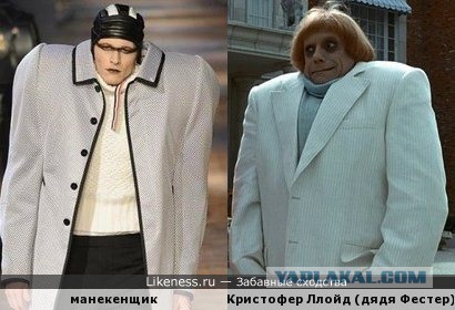 Полный Ахтунг или Неделя Высокой моды в Лондоне. 18+