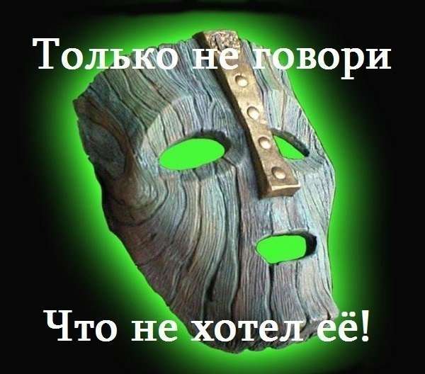 Подборка интересных и веселых картинок