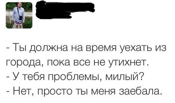 Приколы в стиле "регресс"