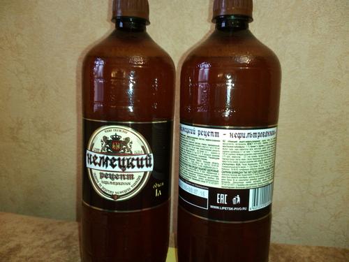 Мифы о пиве из порошка