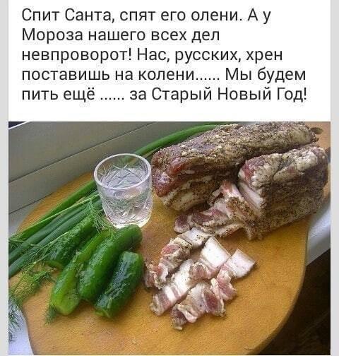 Картинки с подписями и без