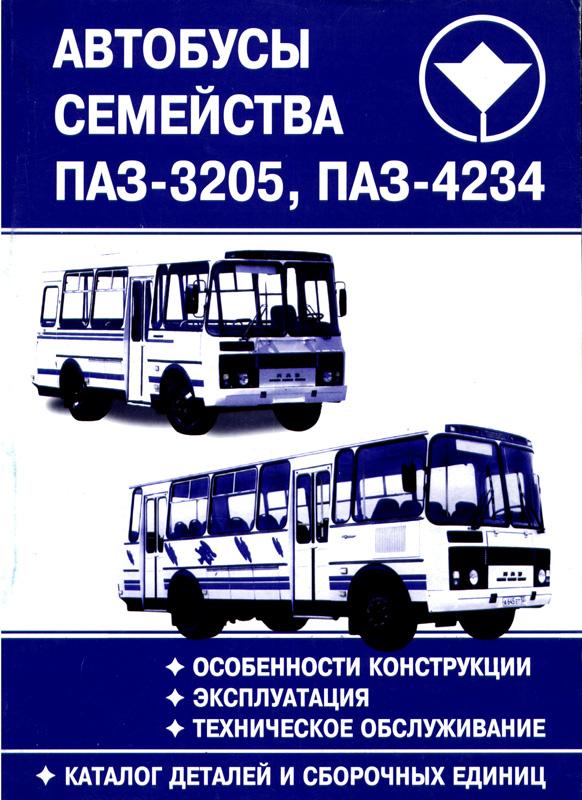 Поиграем в циферки?