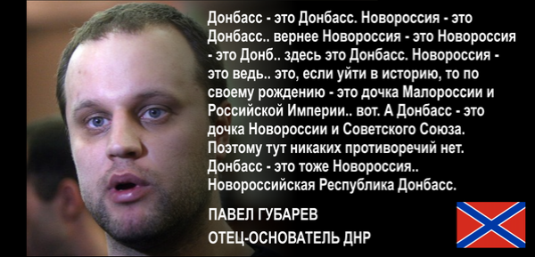 Жители Луганска высказали все, что думают об Украине, России и войне в Донбассе