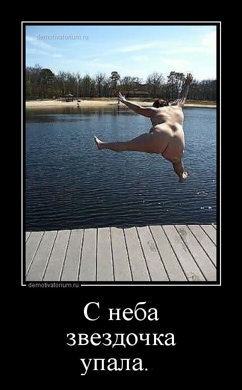 Чудесник/ца