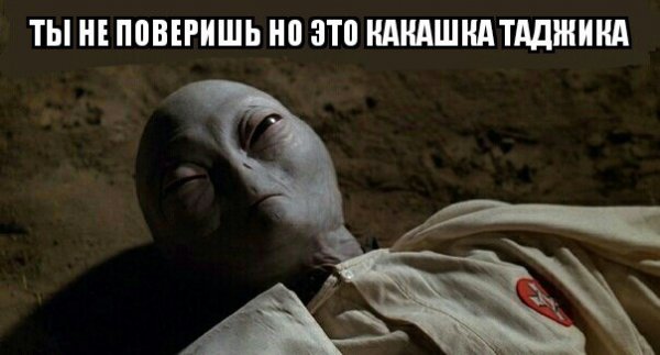 Антидепрессанты на понедельник.