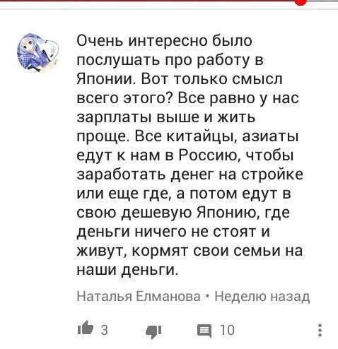 Подеградируем слегонца