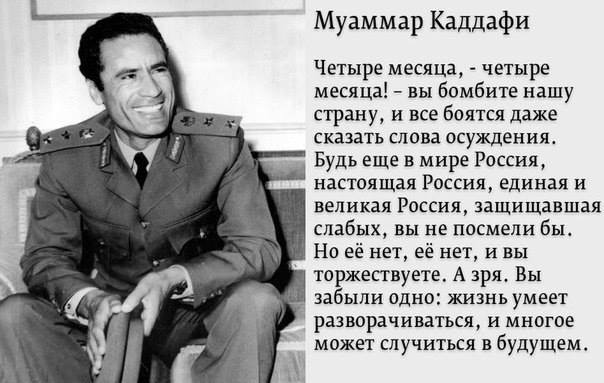 Визы? Какие визы? Массовая высылка дипломатов отразится на тех, кто планирует зарубежные поездки