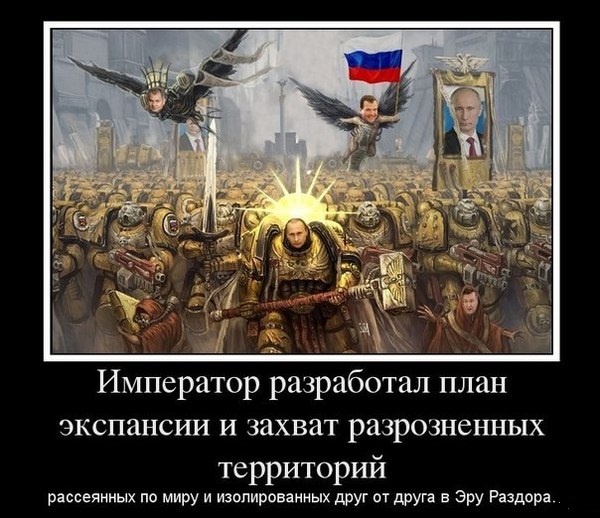 На Украине "Я из России, давай обнимемся". В России: "Я из Украины, давай обнимемся!" Реакции