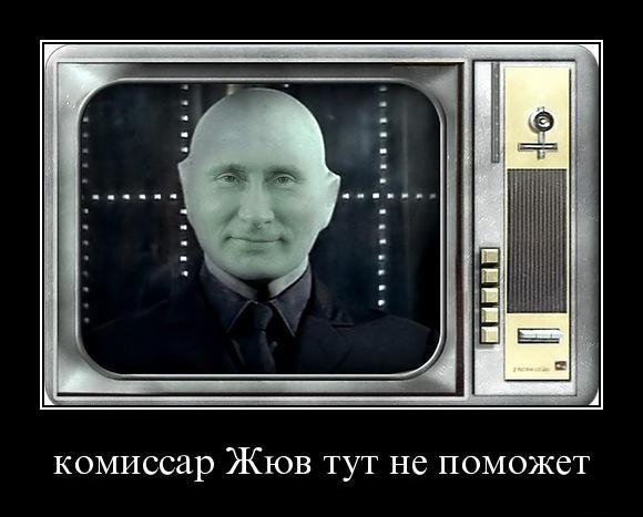 Криминальный след «Фантомаса»: Как показ легендарного фильма в СССР привел к трагическим последствиям