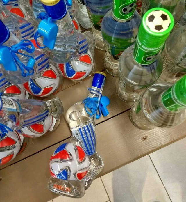 Субботняя вакханалия с большой дозой идиотизма