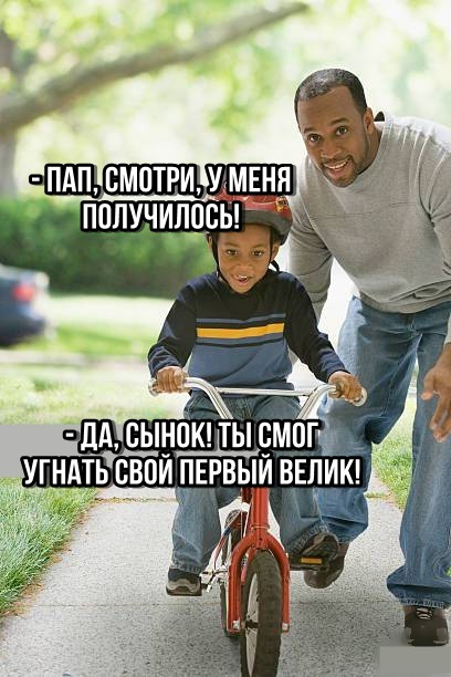 Немного картинок в этот понедельник