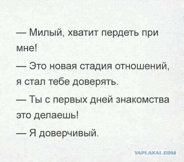 Большая подборка картинок на вечер