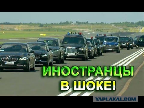В Екатеринбурге сняли на видео кортеж генпрокурора России Юрия Чайки, состоящий из 23 машин