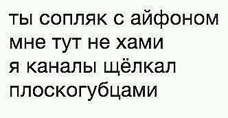 Картинки юморные и тексты
