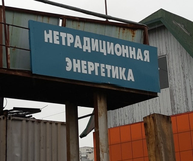 Прикольные надписи и объявления