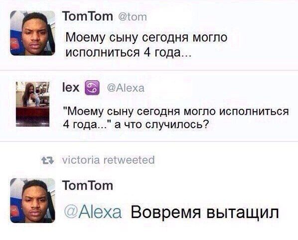 Пятница в черном - черном городе...