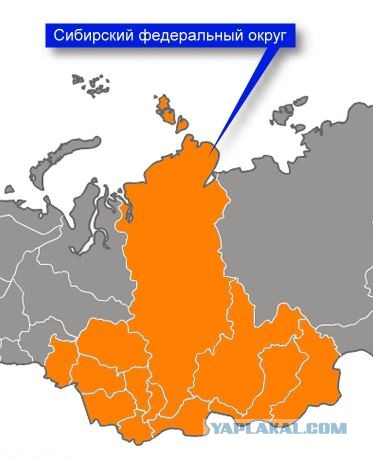 Карта сибирского федерального округа с городами