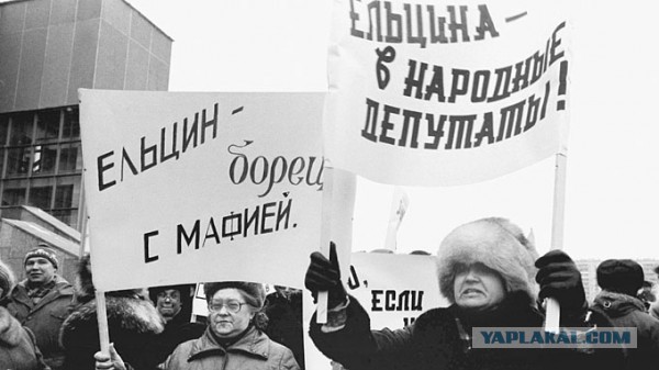 В очередной раз Мэр Якутска отменила гулянки за счет городского бюджета