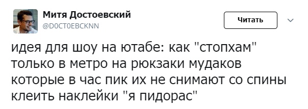 Немного картинок к пятнице