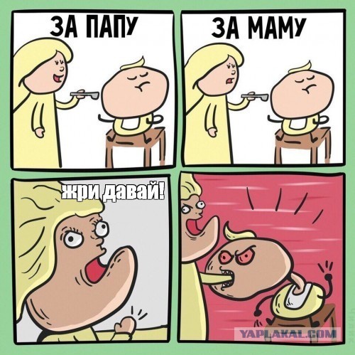 Россия впервые ввезла больше миллиона тонн пальмового масла
