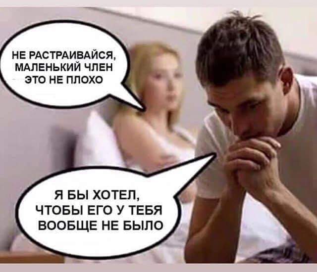 Чёрная масленица на подходе...