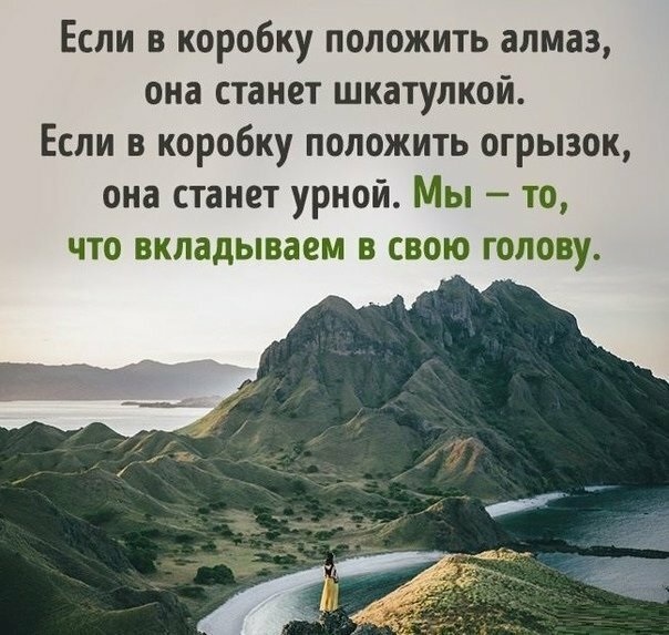 Подборка интересных и веселых картинок 24.03.19