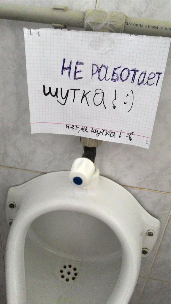 Картинки разные нужны, картинки всякие важны