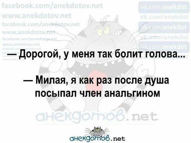 Картинки на воскресный день
