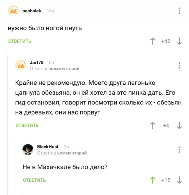 Сборник из разнык картинок