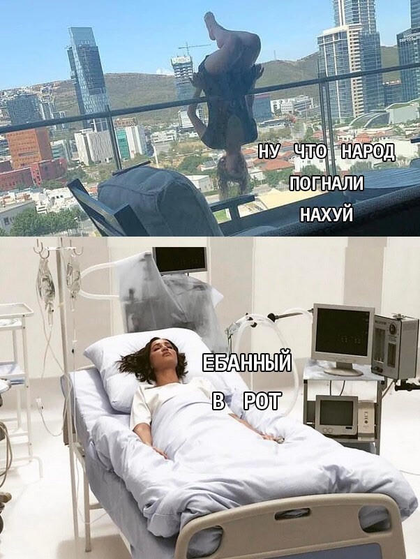 Черные шаги эволюции