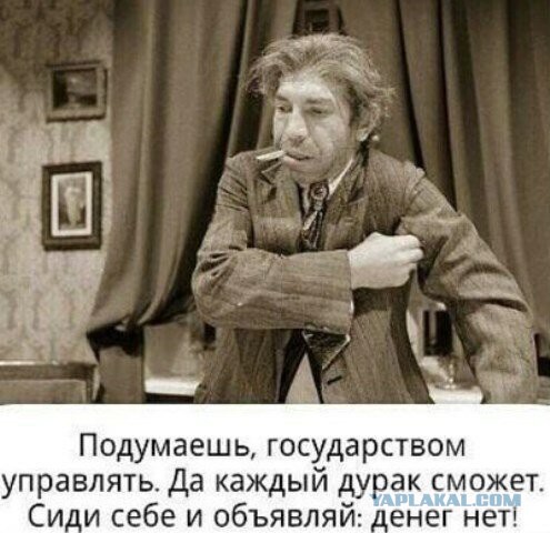 Представительница ЕР взбесила Сеть фото с забитым икрой холодильником