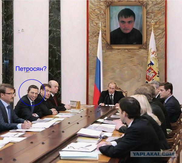 Будильник Путина