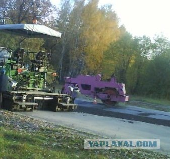 Мечта всех женщин сбылась
