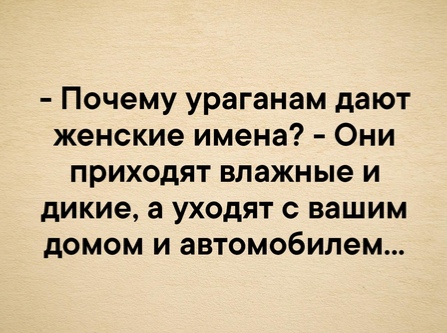 Чуток картинок! 03.01.20