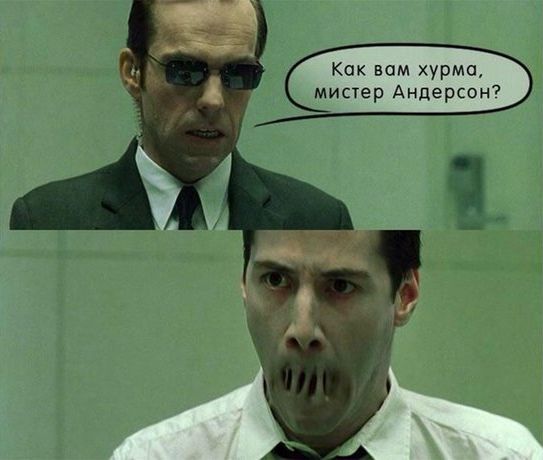 Древние мемы с ВК. Для тех кто забыл #3