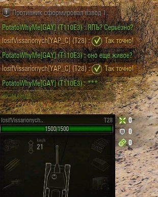 Wargaming 58