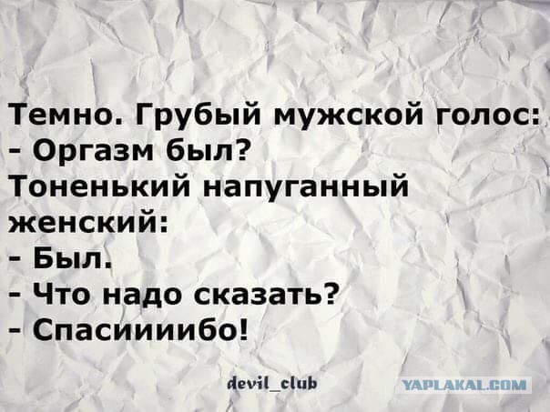 Занятым женам, у которых вечно болит голова - в помощь