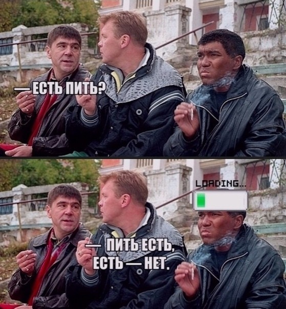 Бредзона 04.06.2020