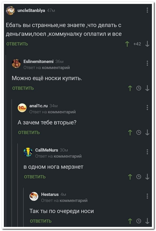 Мужчины перестали добиваться женщин. Объясняю, почему