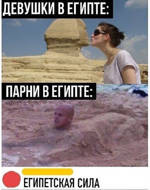 Немного картинок для настроения 24.07.20