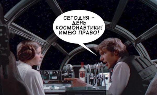 Как снимали первые "Звездные войны" — фильм, в который никто не верил