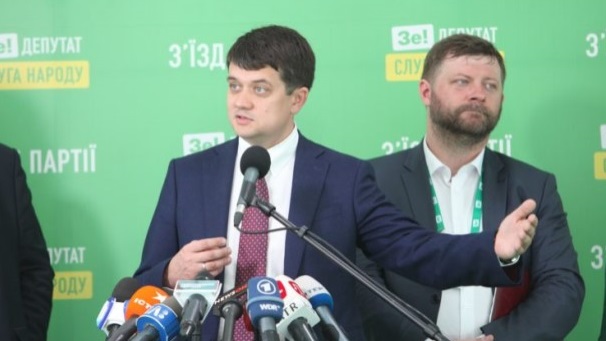 В Верховной раде Украины зарегистрировано постановление о непризнании выборов в Белоруссии