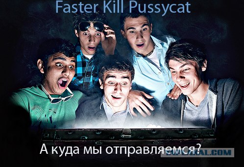 Фотожаба: Создаём свой альбом